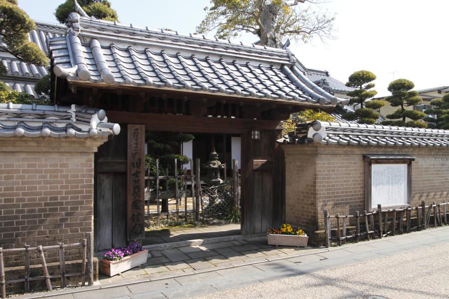 旧吉原家住宅