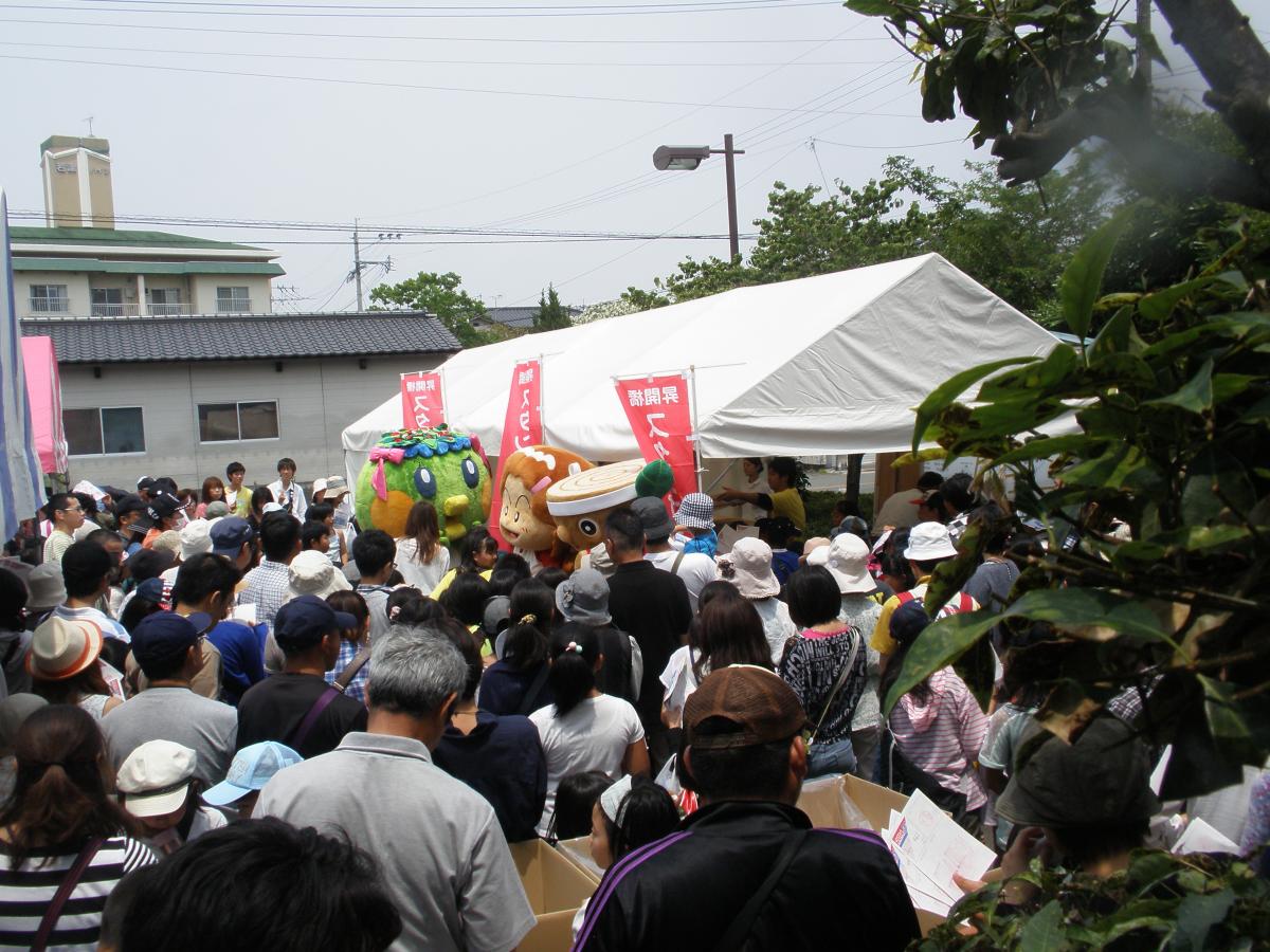 筑後川昇開橋スタンプラリー