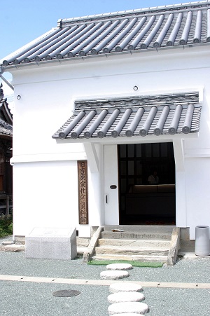 旧吉原家住宅