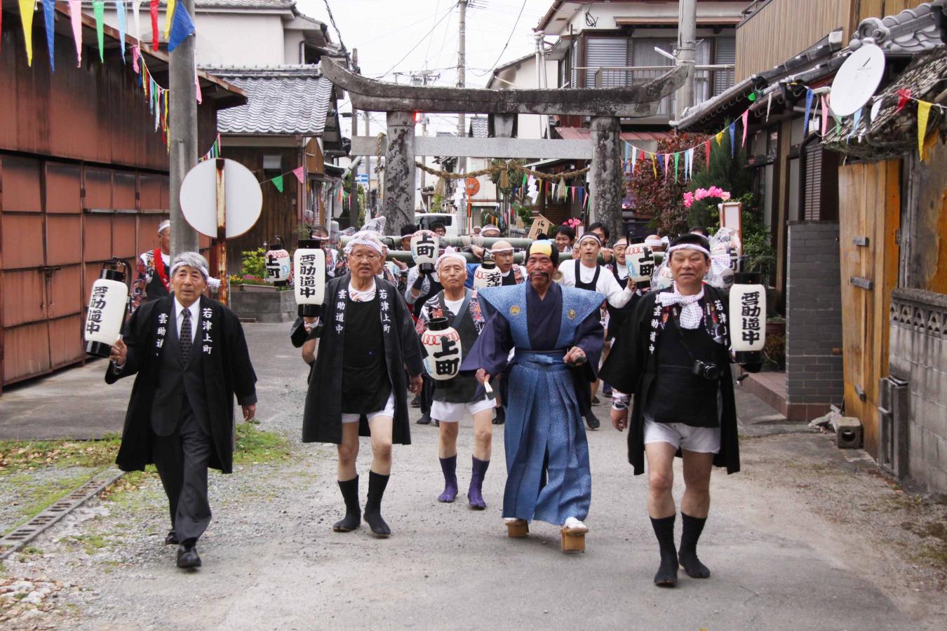 wakatusyousyou.jpg