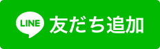 friend.png