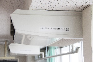 tukaimichi_2s.jpg