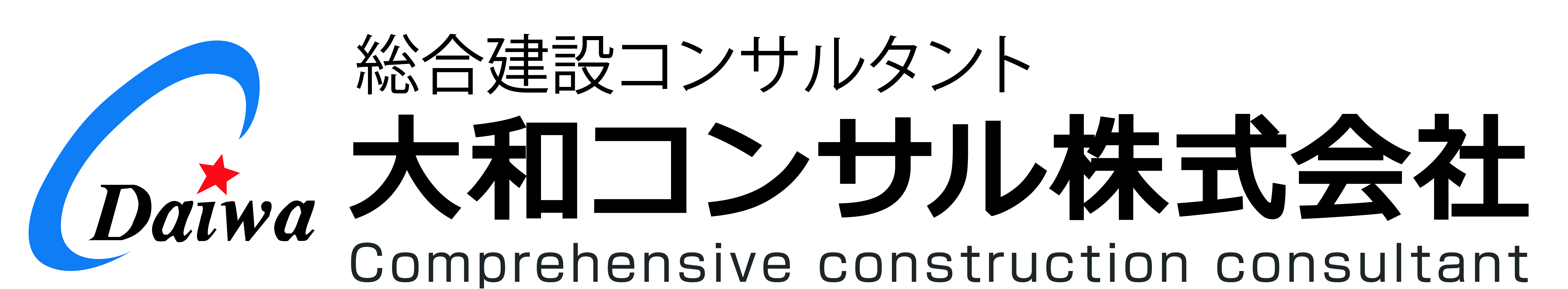 DAIWA_2070KB.jpg