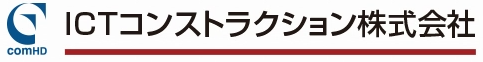 ICTコンストラクション ロゴ.png