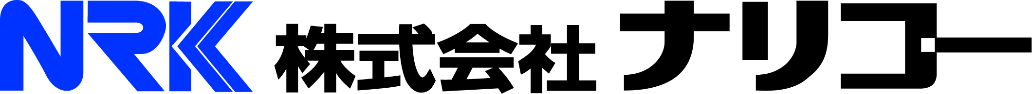 nariko-rogo.jpg