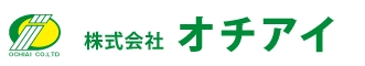 株式会社オチアイ_ロゴ