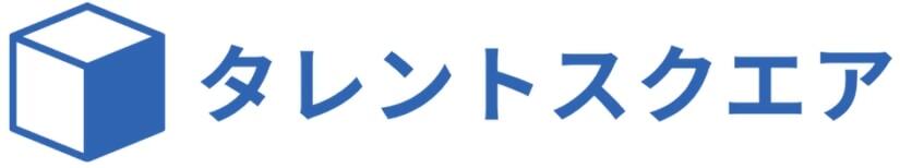 タレントスクエア企業ロゴ