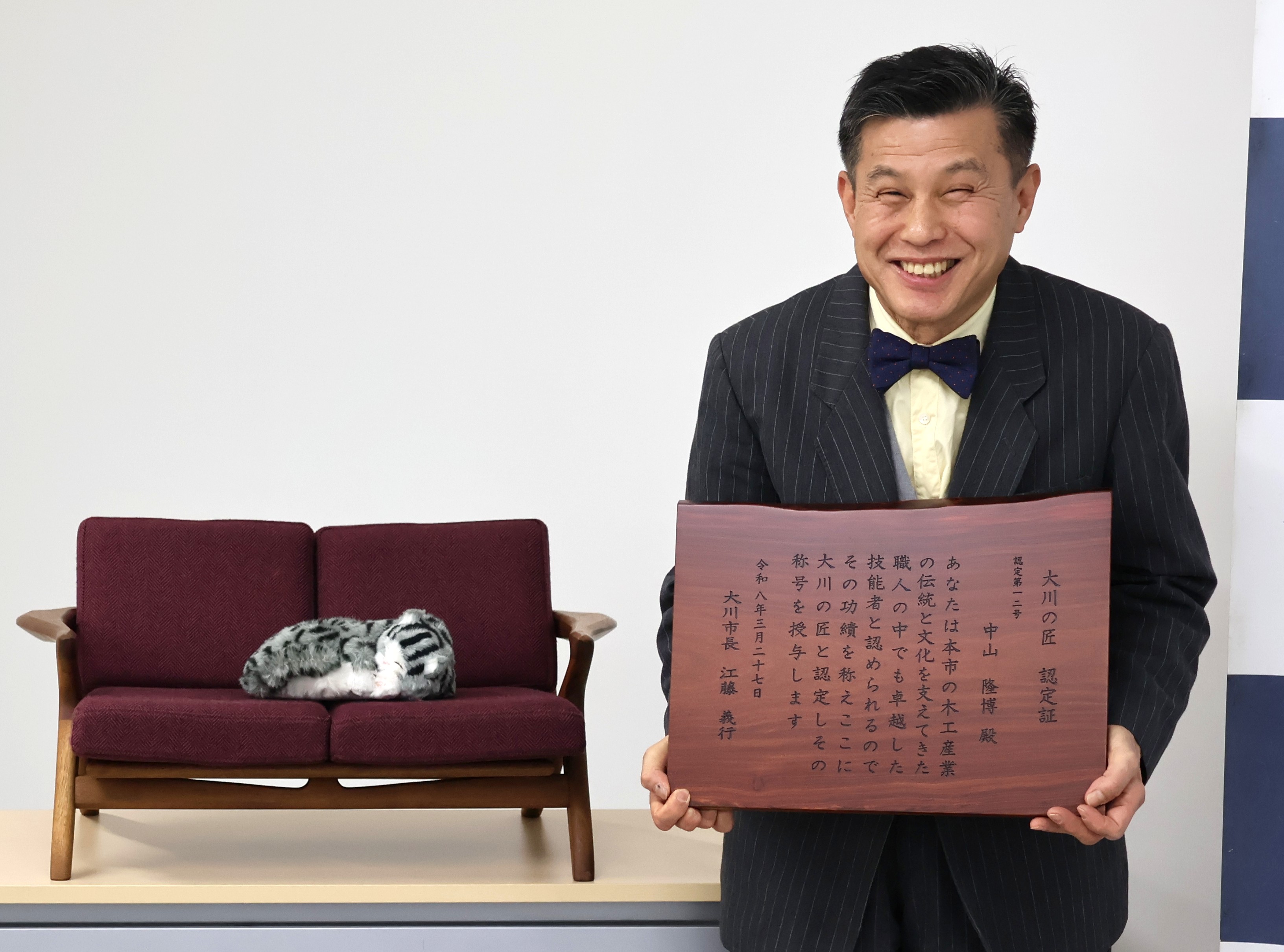 中山隆博さん