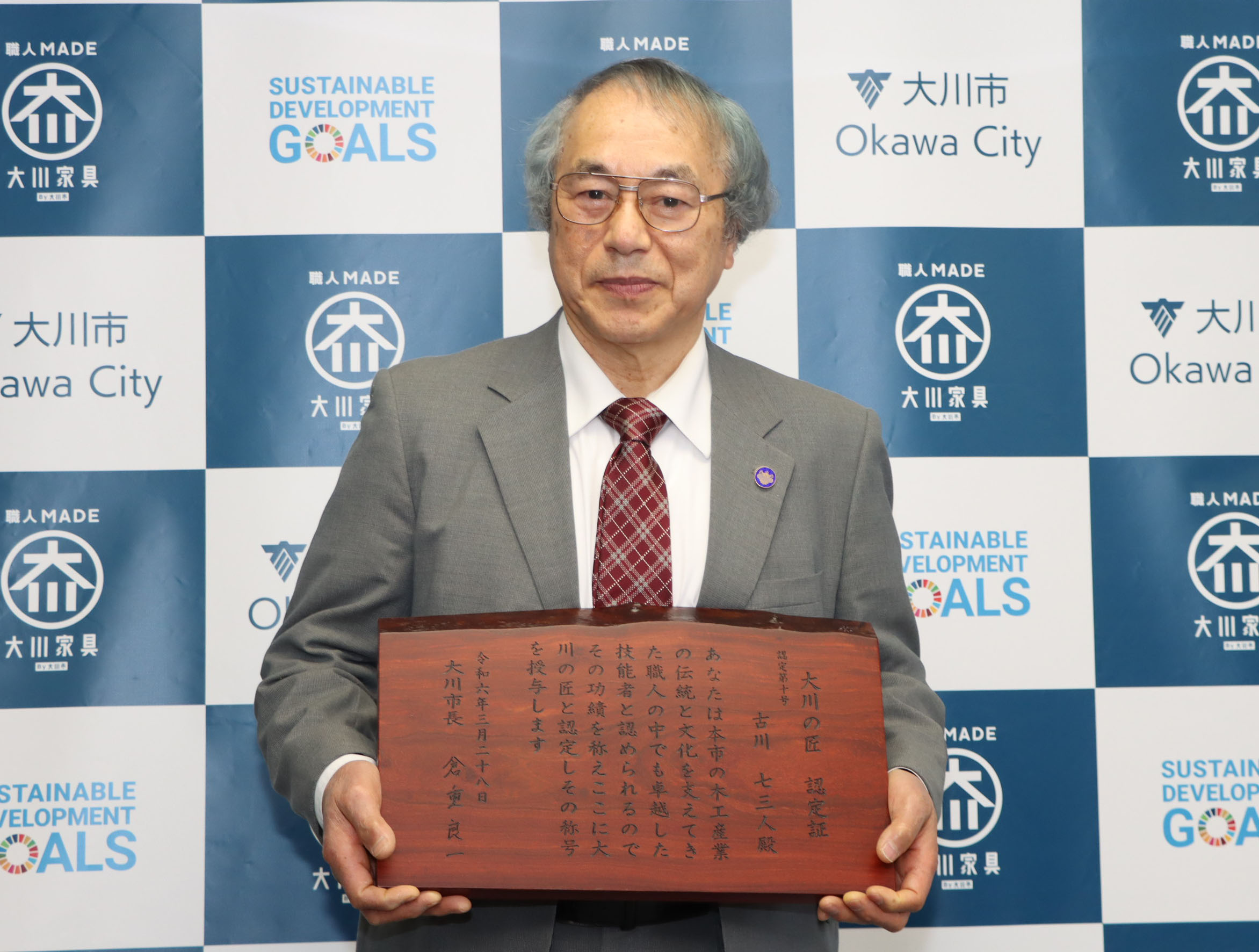 takumi_furukawa.jpg
