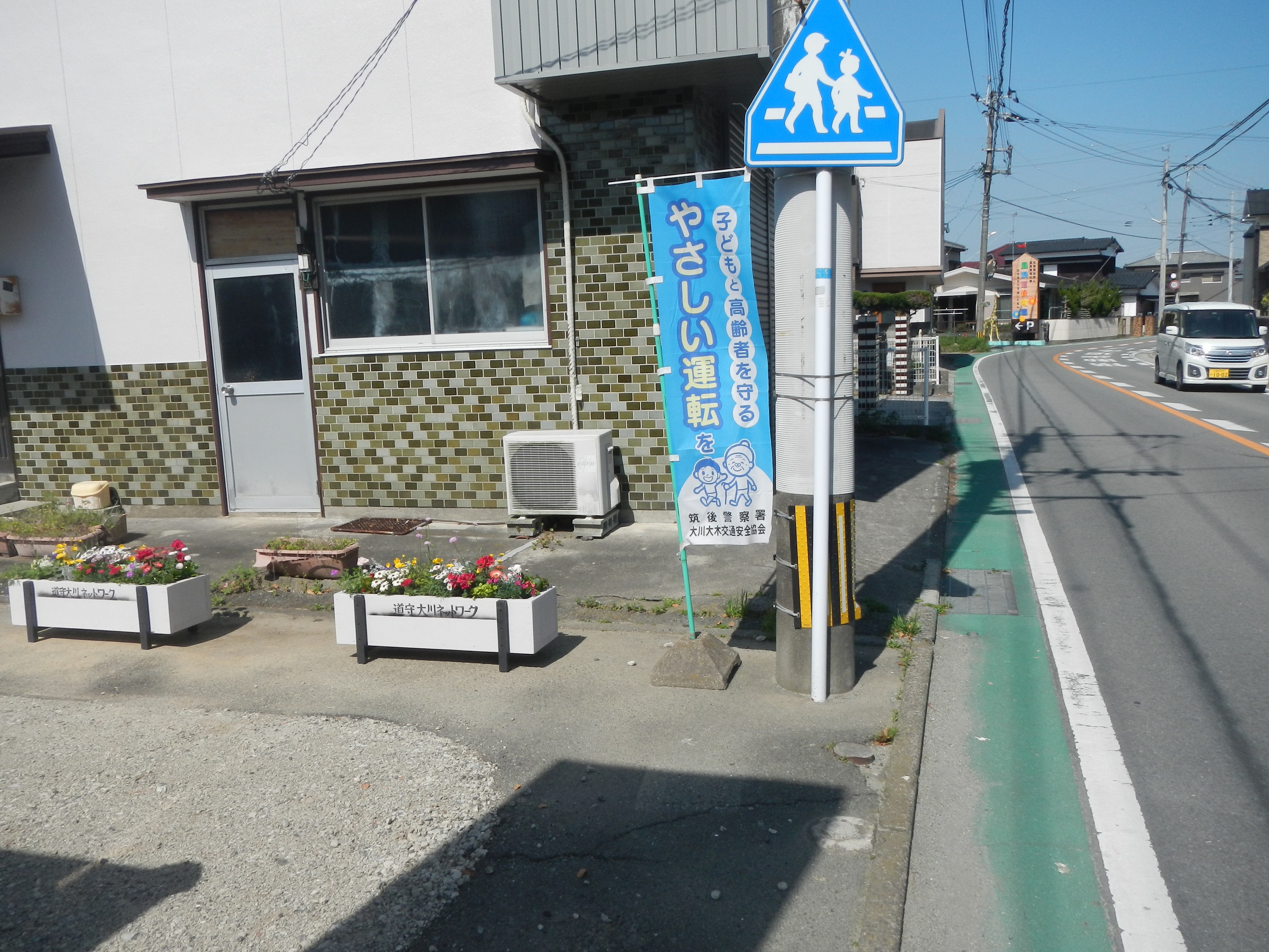 フラワープランターR5-2.JPG