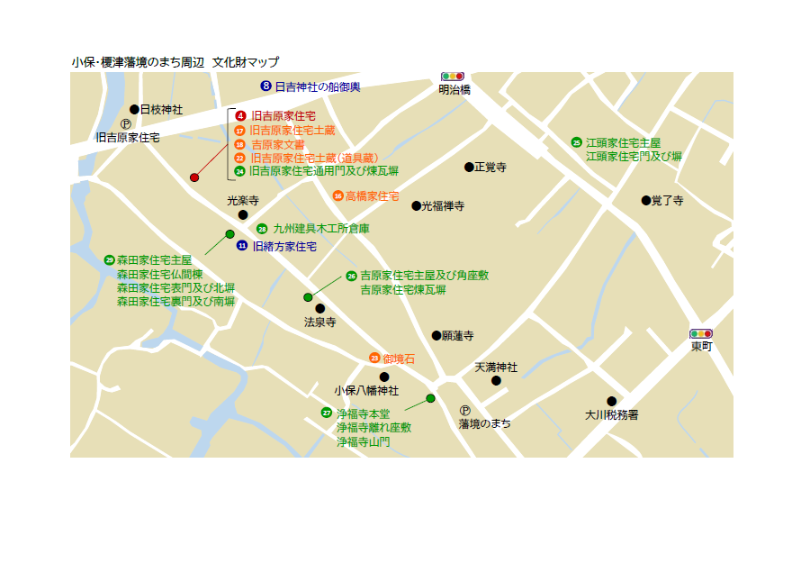 藩境のまち周辺マップ
