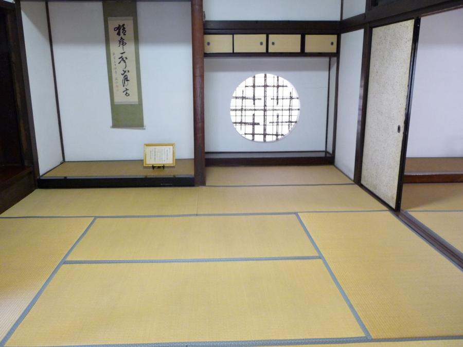 上の間.JPG