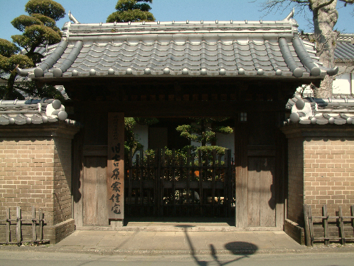 御成門