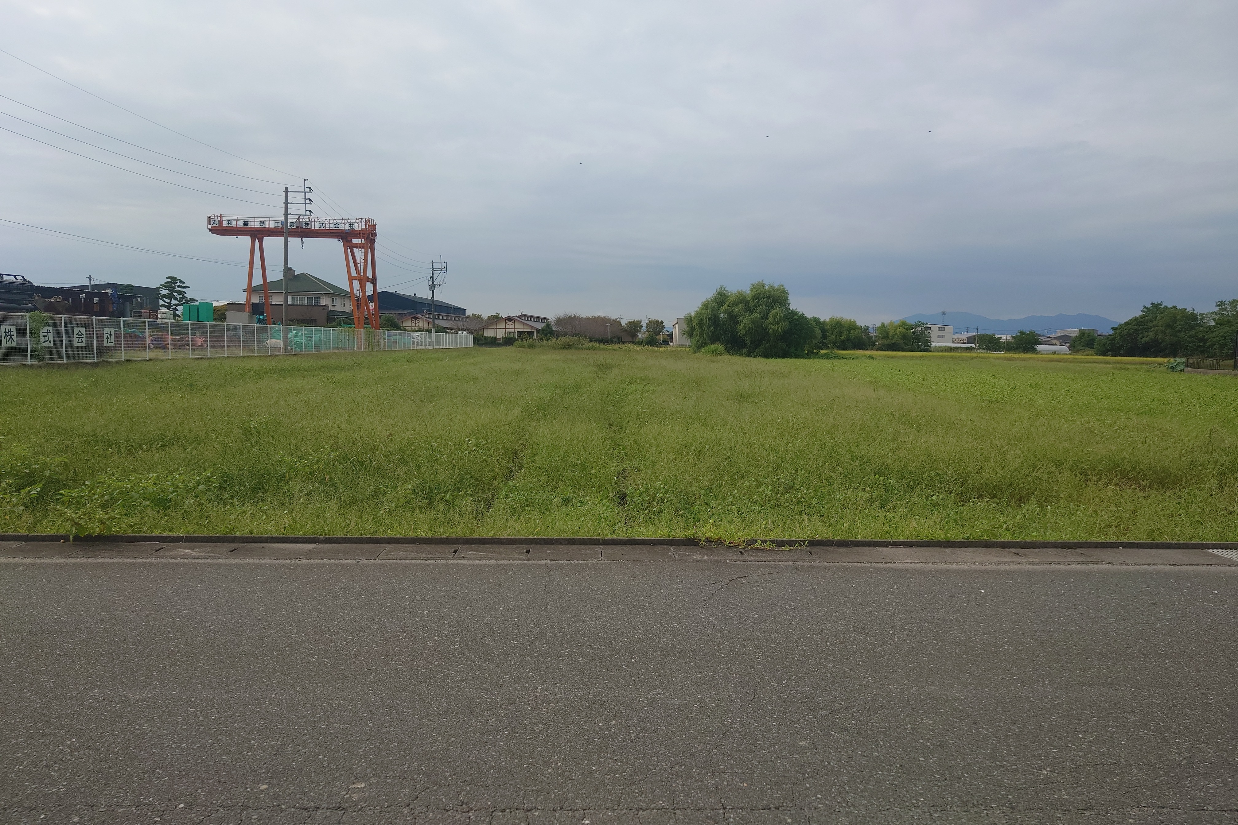 登録番号18-2.JPG