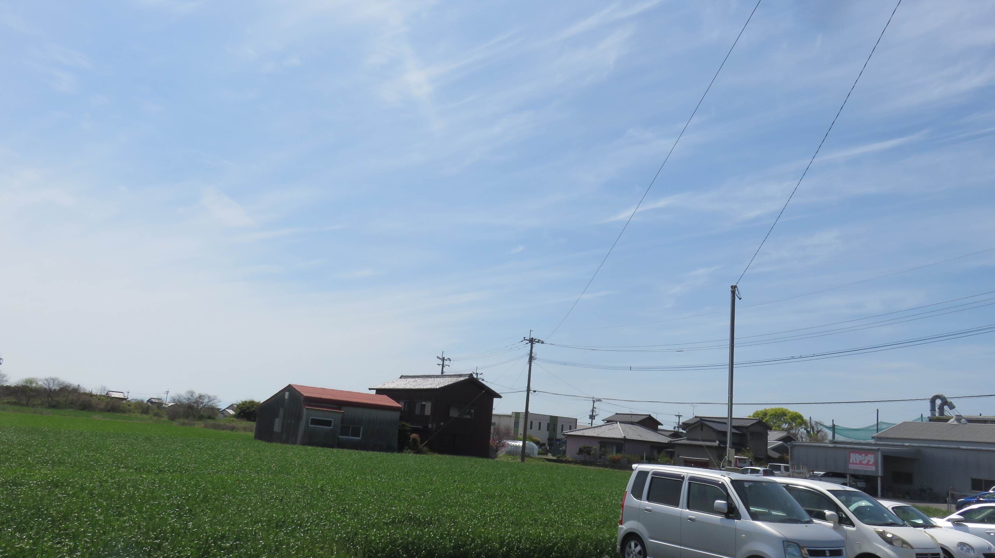登録番号14.JPG